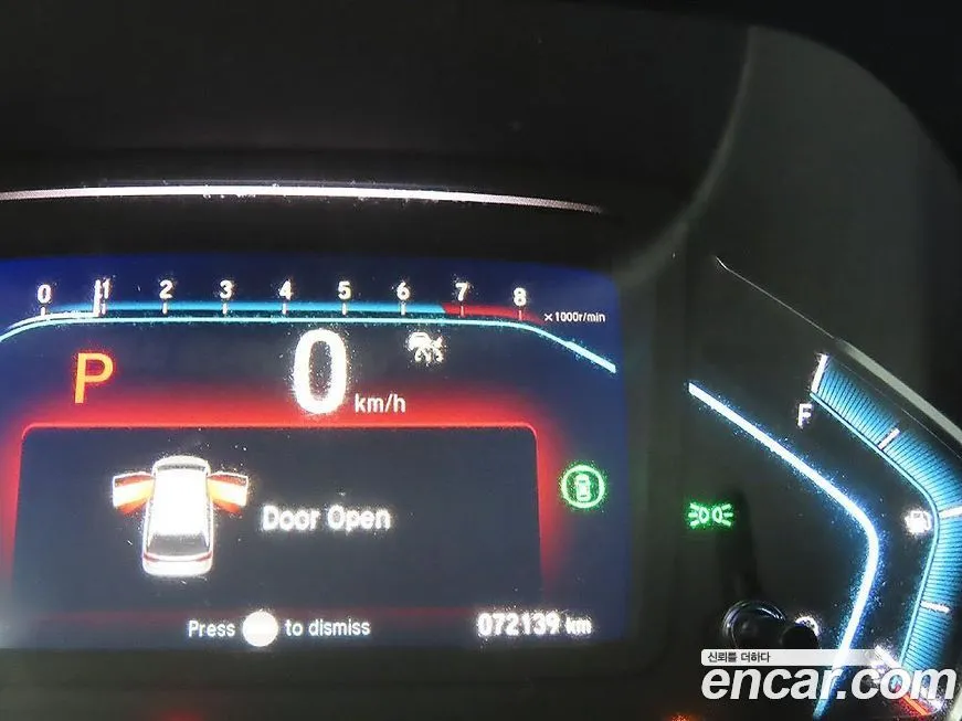 Honda Odyssey 2021 из KR, фото 2