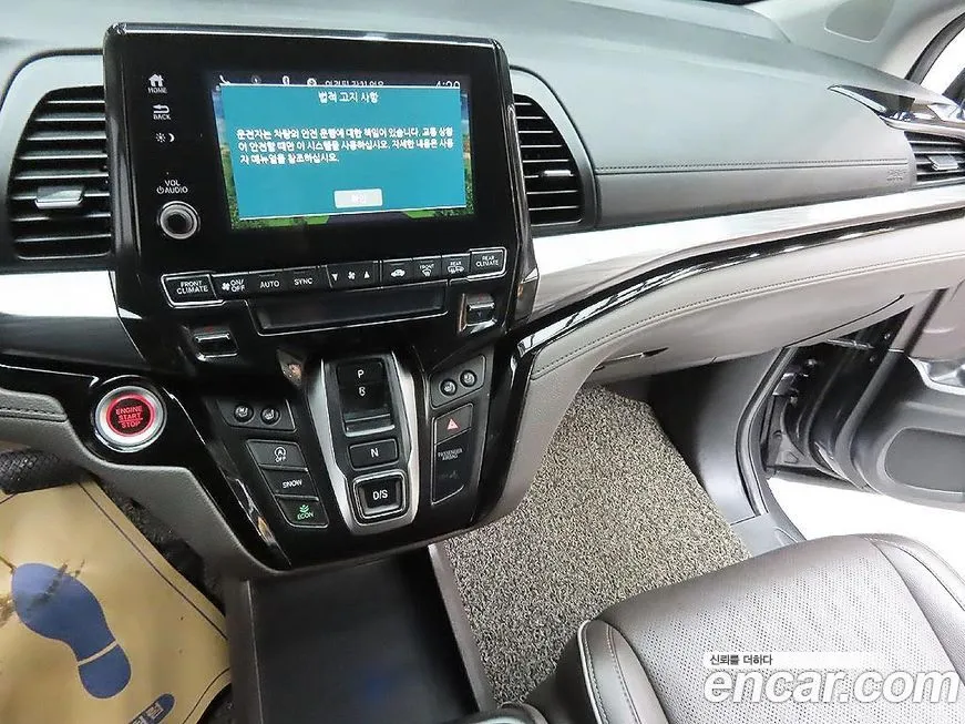 Honda Odyssey 2021 из KR, фото 8