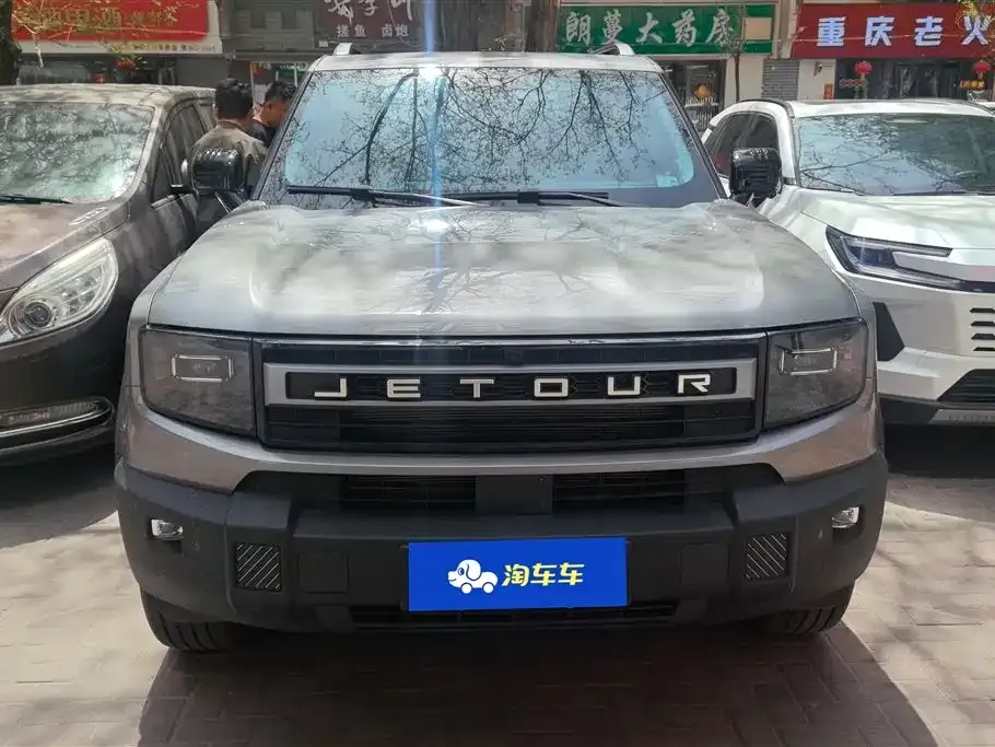 Jetour Freer 2025 из CN, фото 8