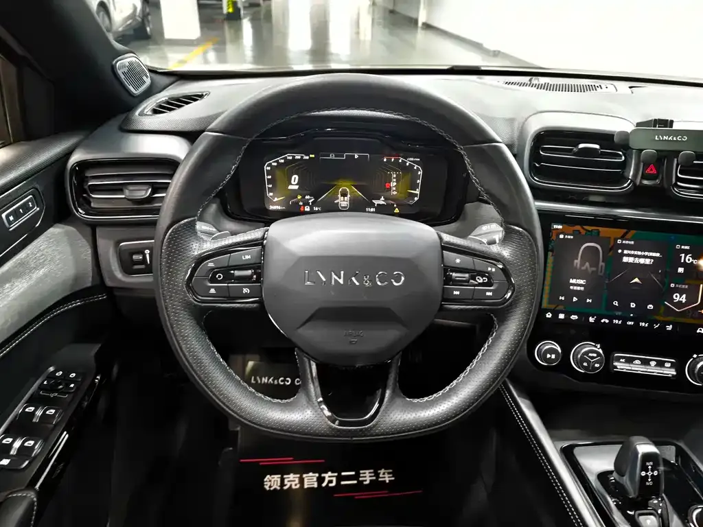 Lynk & Co 02 Hatchback 2022 из CN, фото 5