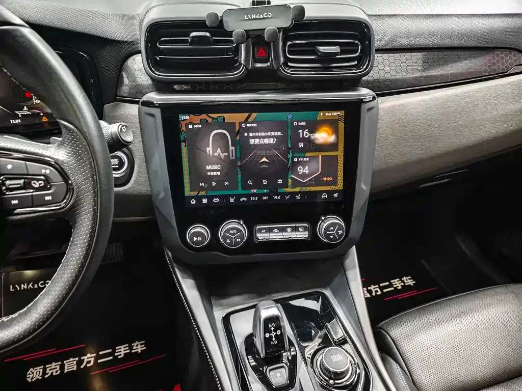 Lynk & Co 02 Hatchback 2022 из CN, фото 6