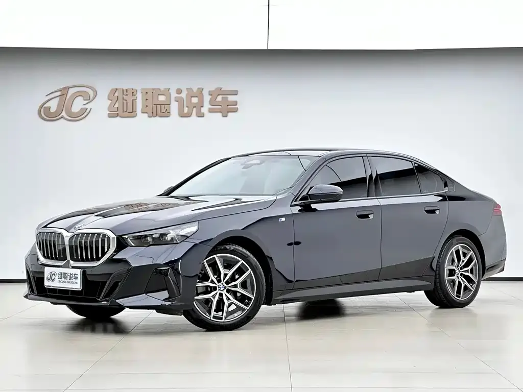 BMW 5 Series (Import)