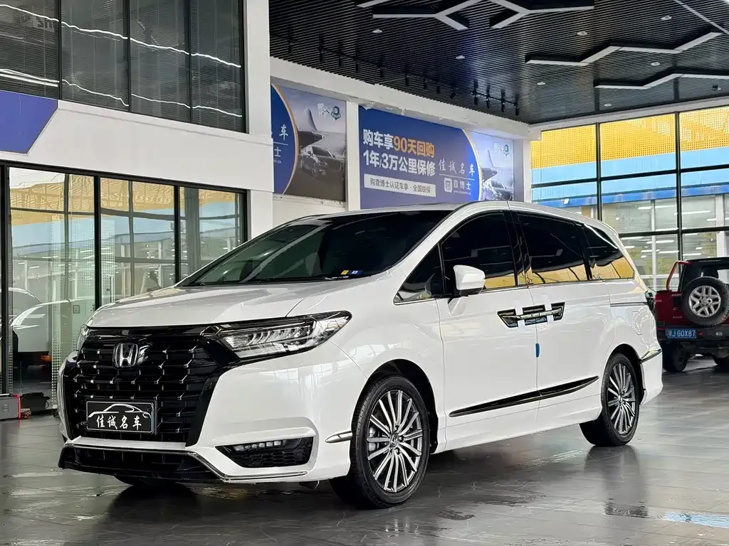 Honda Elysion