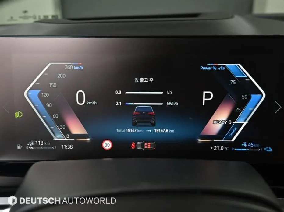 BMW X5 2025 из KR, фото 3