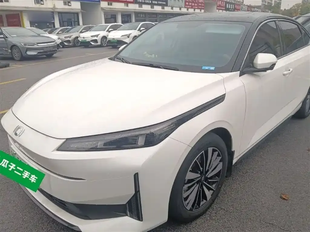 Qiyuan A05