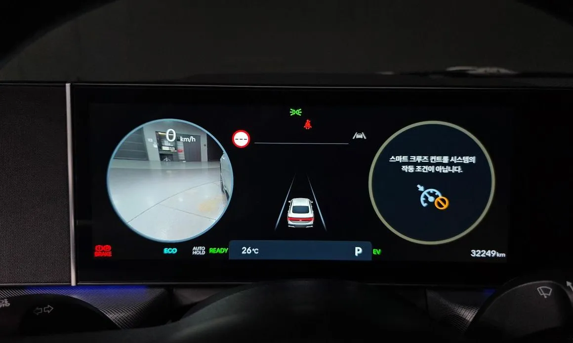 Hyundai Sonata 2024 из KR, фото 3