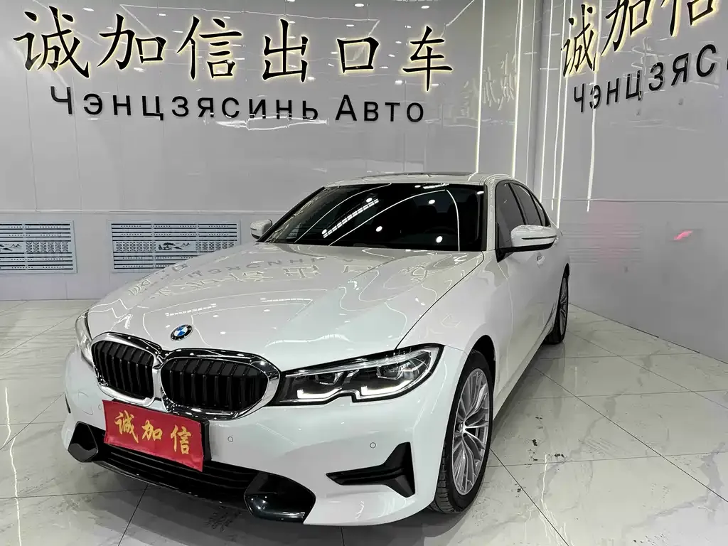 BMW 3 Series — фото 1