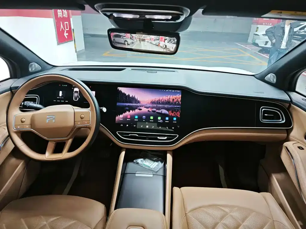 Roewe Feifan R7 2024 из CN, фото 4