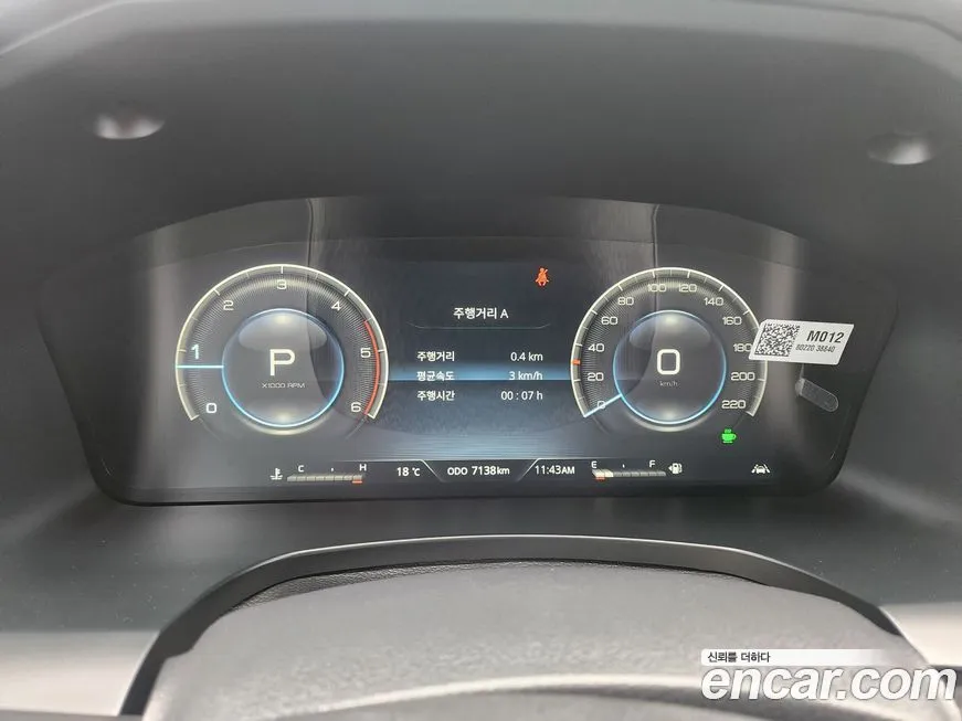 KG Mobility (Ssangyong) Musso 2026 из KR, фото 4