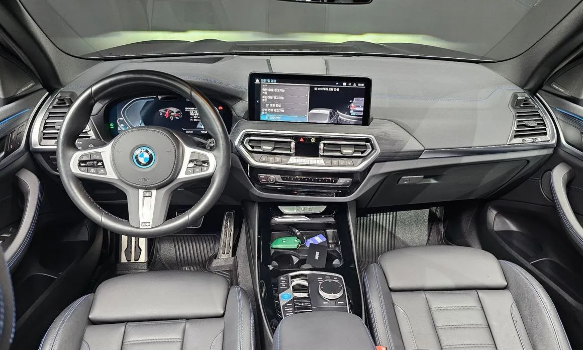 BMW iX3 2023 из KR, фото 7