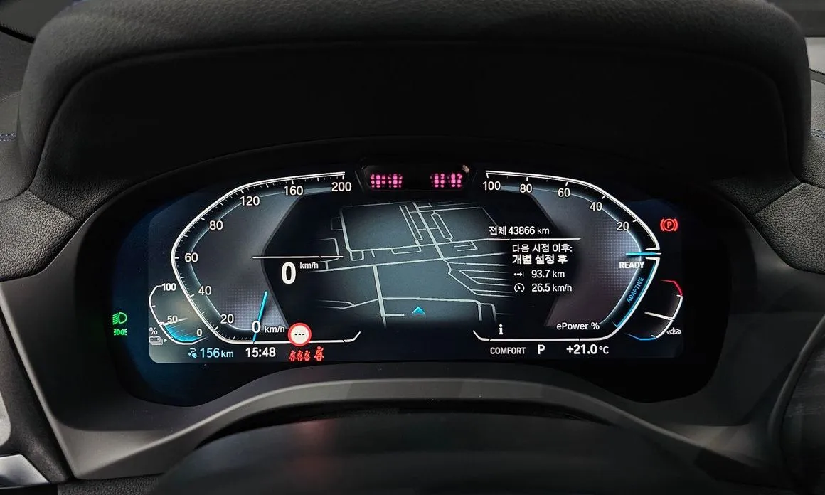 BMW iX3 2023 из KR, фото 6