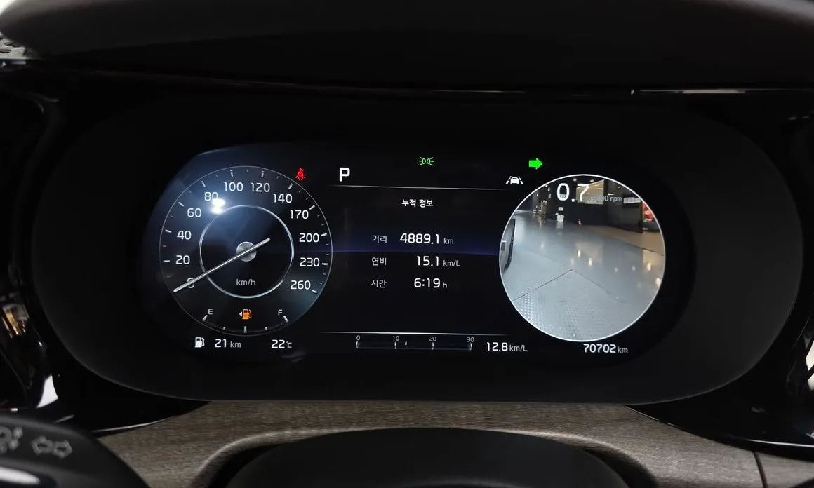 Kia K5 2021 из KR, фото 3