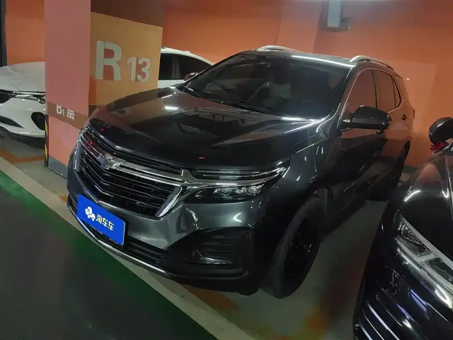 Chevrolet Equinox