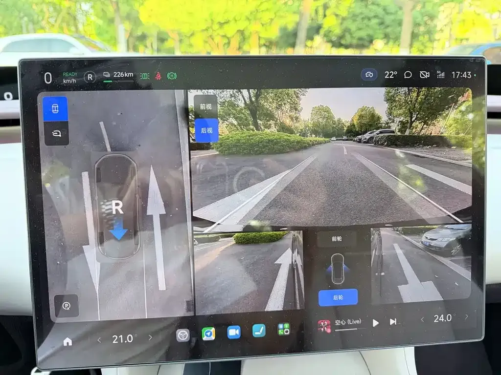 Xiaomi YU7 2025 из CN, фото 6