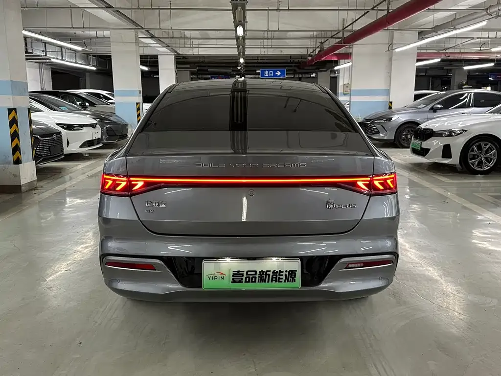 BYD Qin PLUS 2021 из CN, фото 7