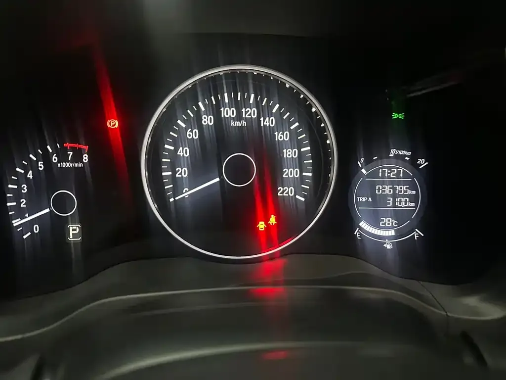 Honda Vezel 2021 из CN, фото 8