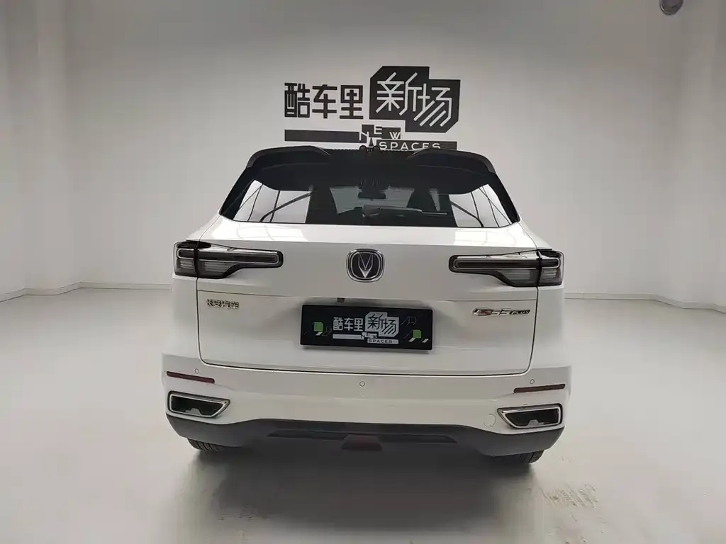 Changan CS55PLUS 2023 из CN, фото 2