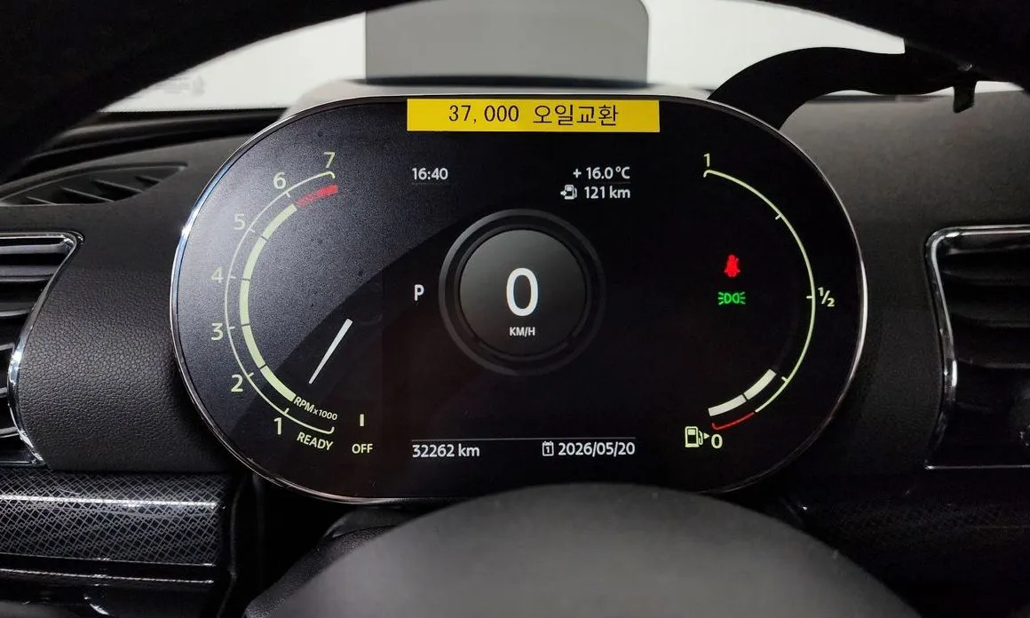 Mini Clubman 2021 из KR, фото 2