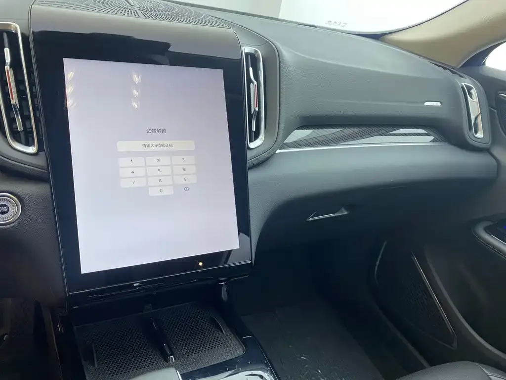 Hongqi HS3 PHEV 2025 из CN, фото 5