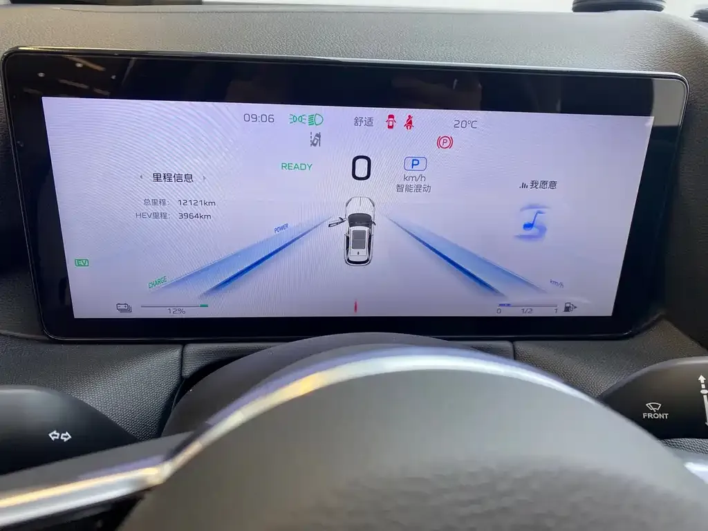 Hongqi HS3 PHEV 2025 из CN, фото 6