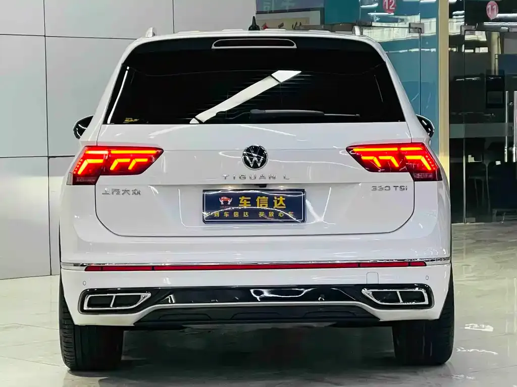 Volkswagen Tiguan L — фото 4