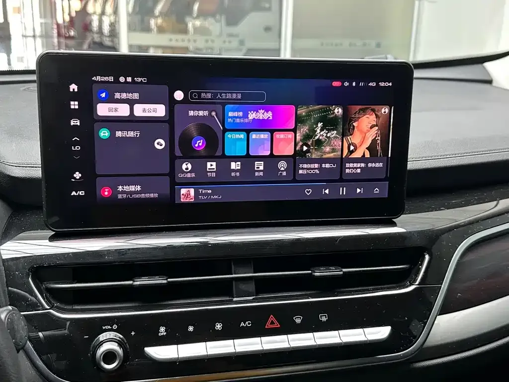 Haval H6 2022 из CN, фото 9