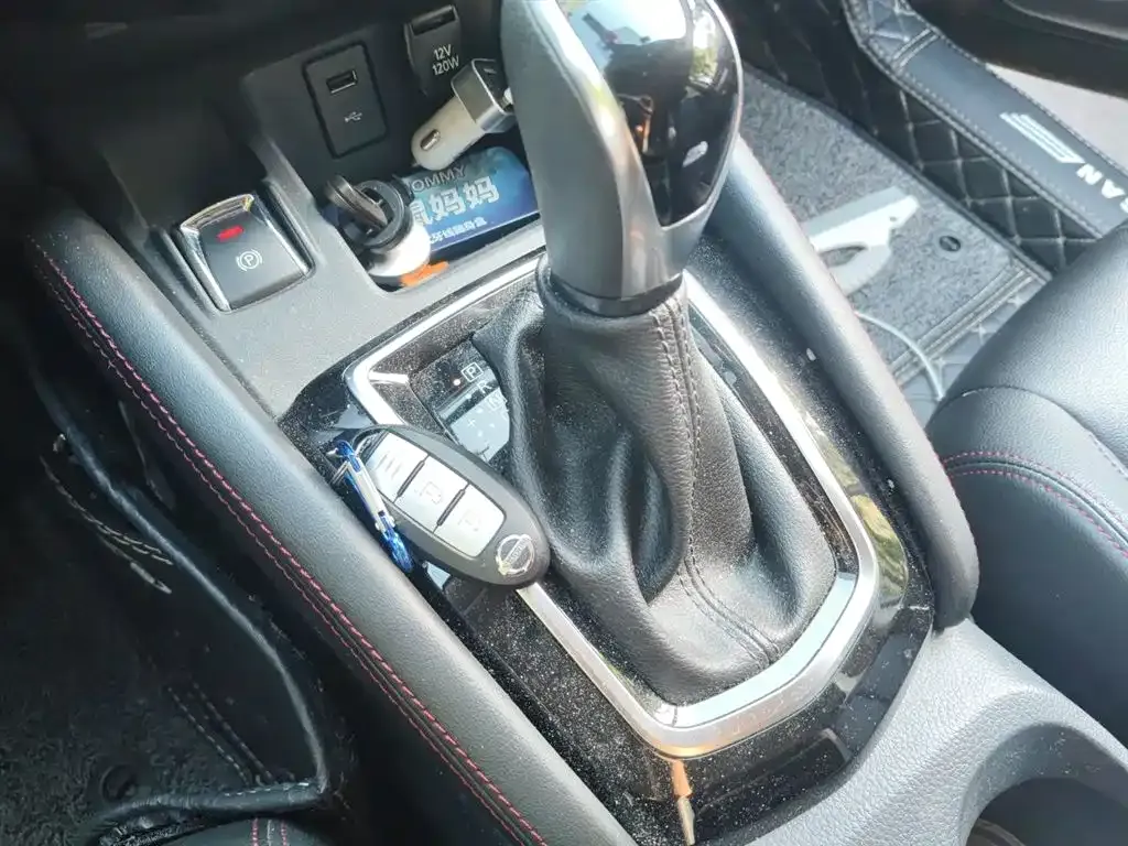 Nissan Qashqai 2021 из CN, фото 7