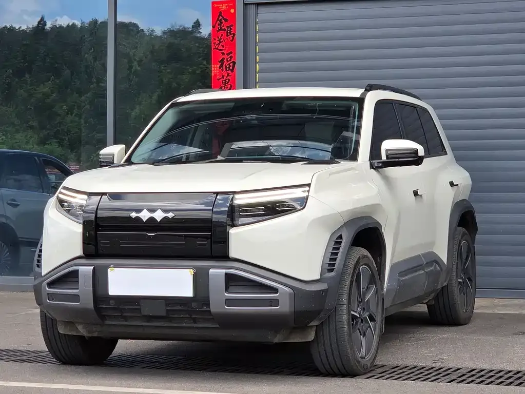 Fang Cheng Bao Titanium 3