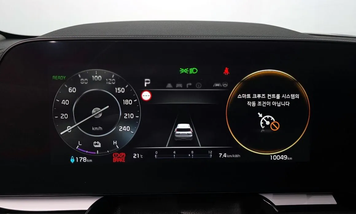 Kia Niro — фото 2