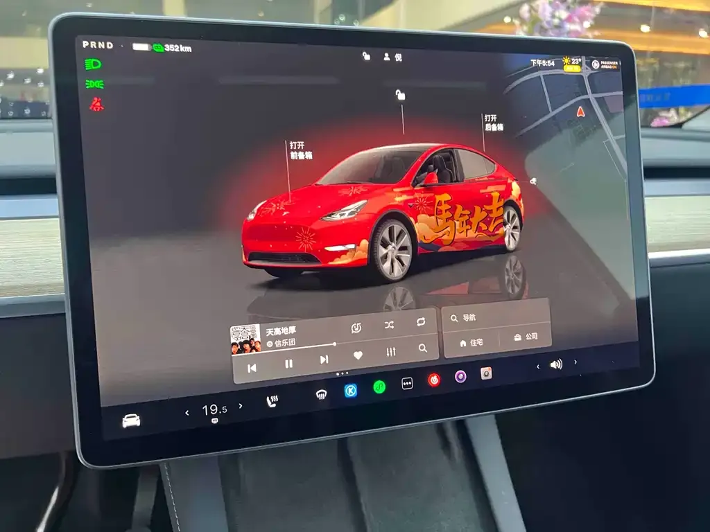 Tesla Model Y — фото 10