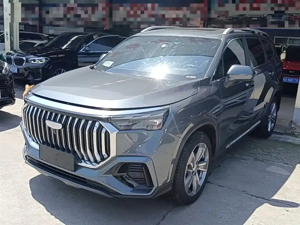 Geely Haoyue L