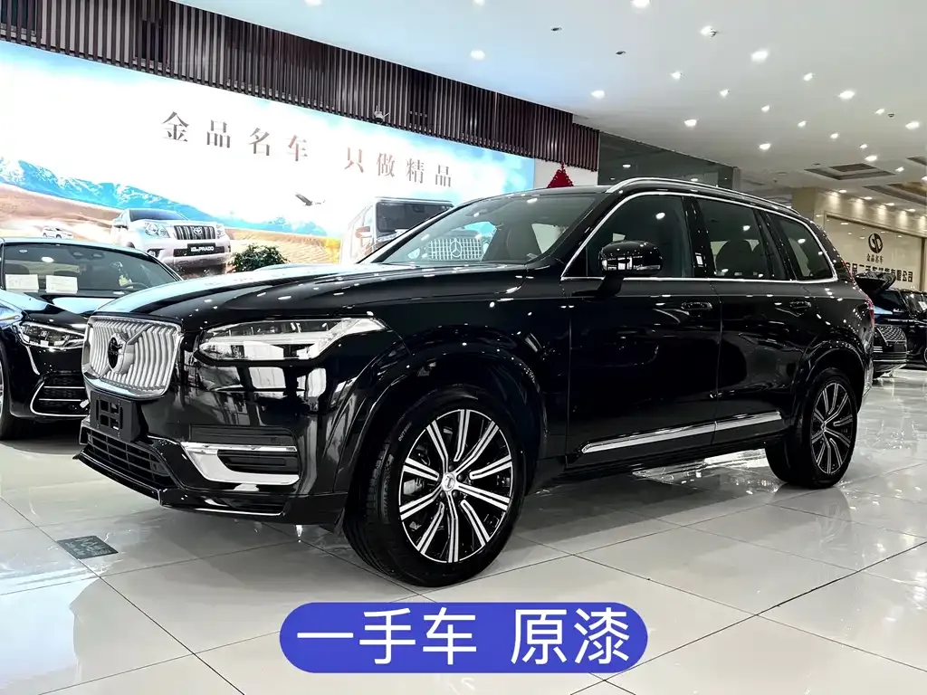 Volvo XC90 — фото 1