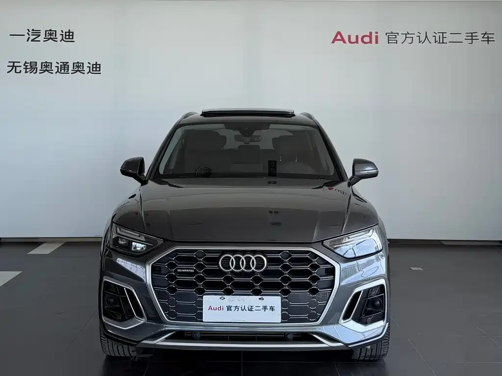 Audi Q5L 2022 из CN, фото 3