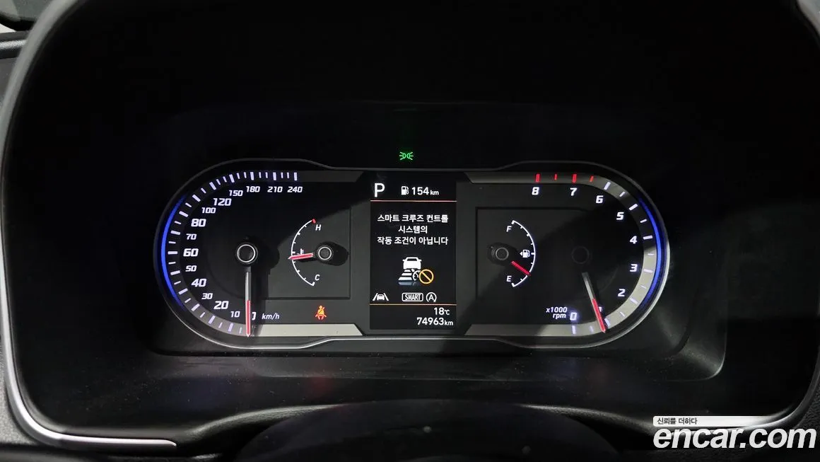Hyundai Tucson — фото 2