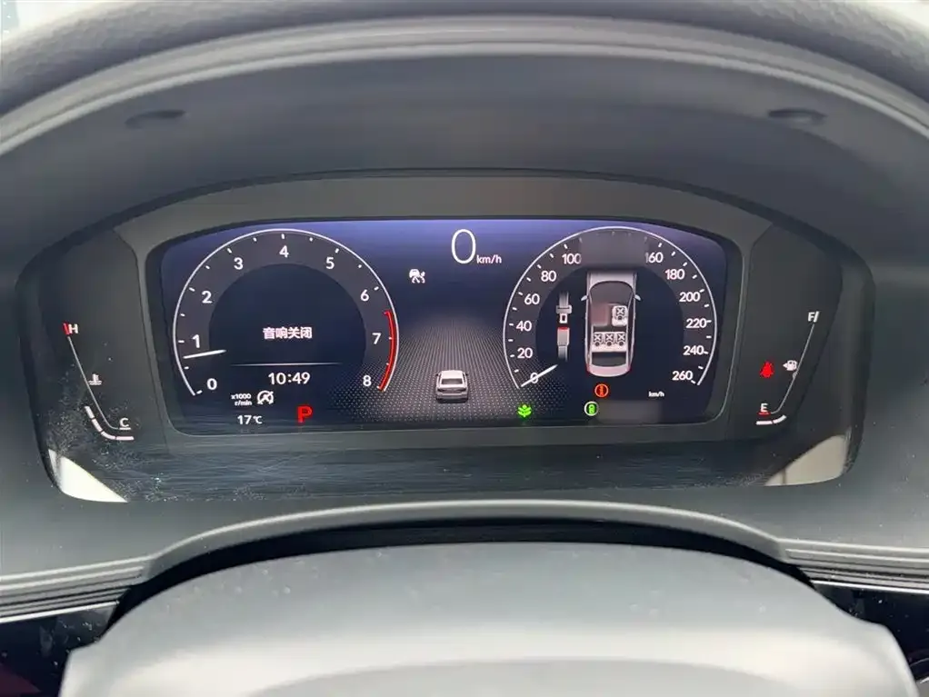 Honda Civic — фото 5