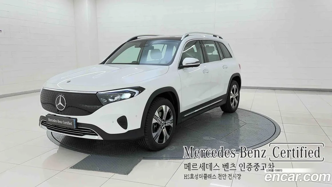 Mercedes-Benz EQB