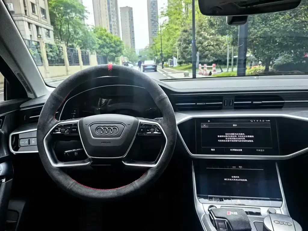 Audi A6 (Import) 2023 из CN, фото 3