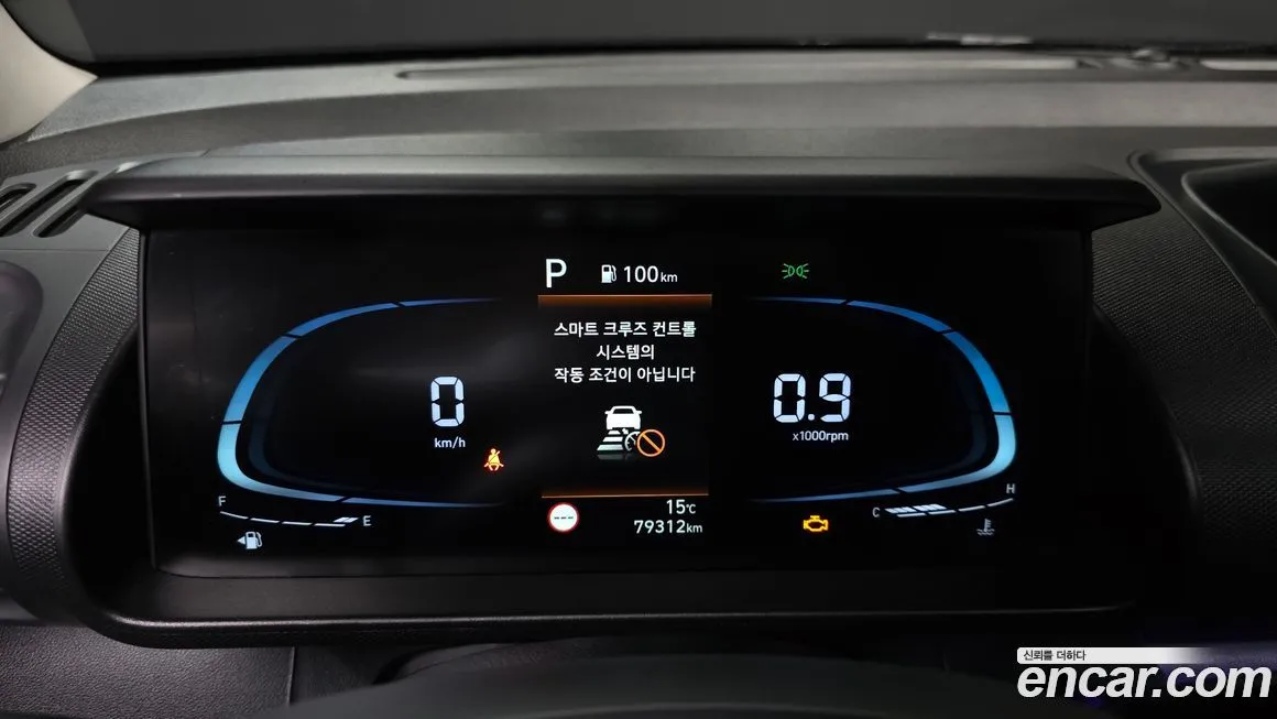 Hyundai Casper 2022 из KR, фото 4