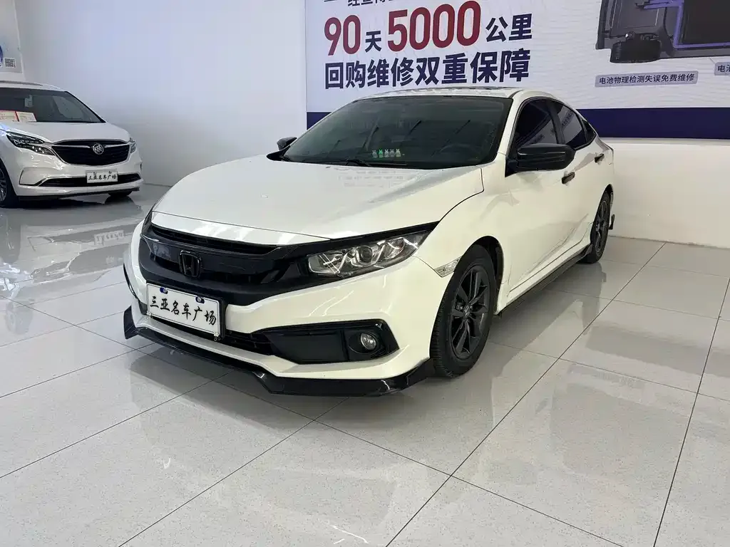 Honda Civic — фото 1