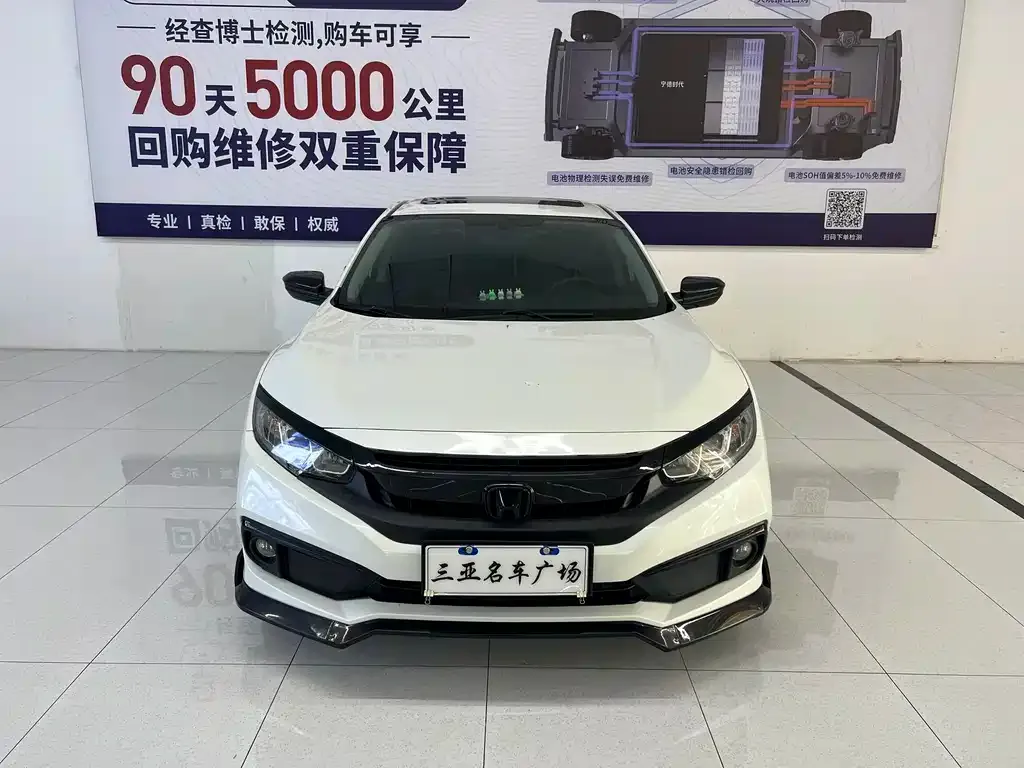 Honda Civic — фото 8