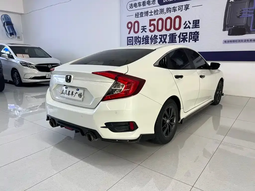 Honda Civic — фото 7