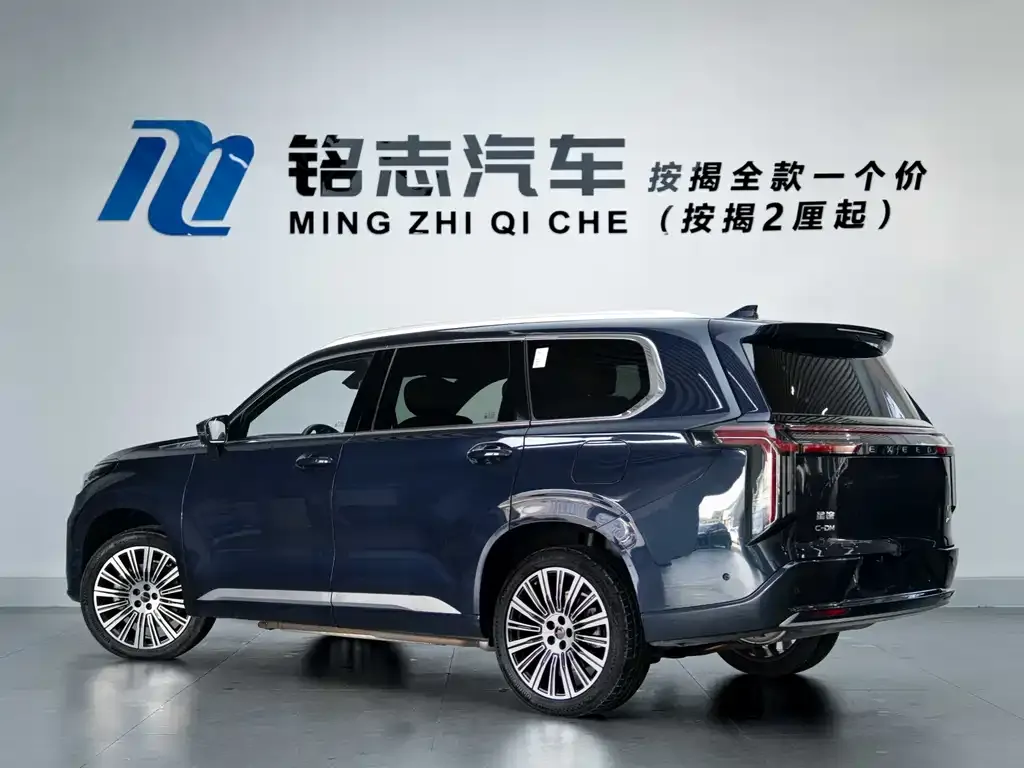 Exeed Xingtu Lanyue C-DM 2025 из CN, фото 2