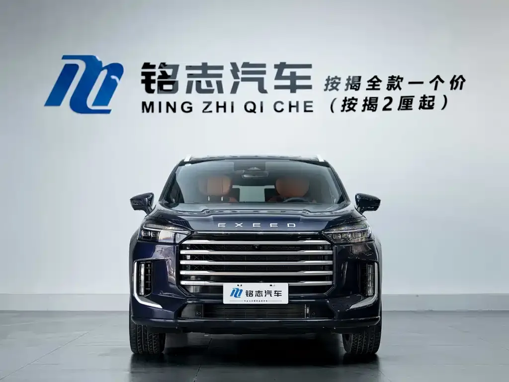 Exeed Xingtu Lanyue C-DM 2025 из CN, фото 3