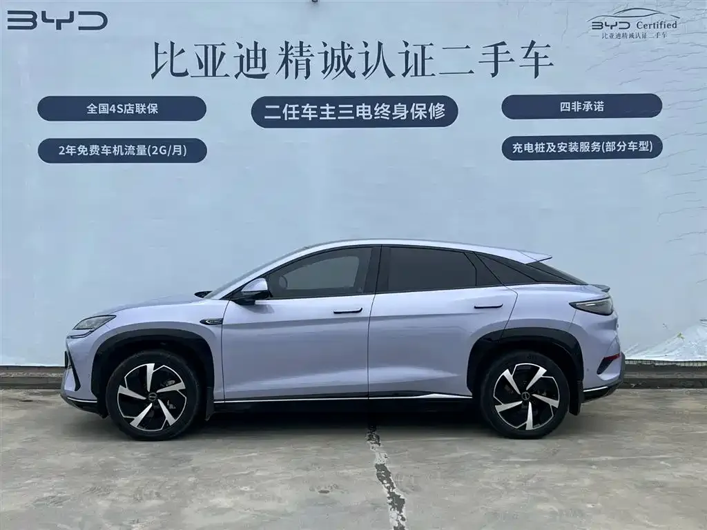 BYD Seal 07 EV 2024 из CN, фото 10