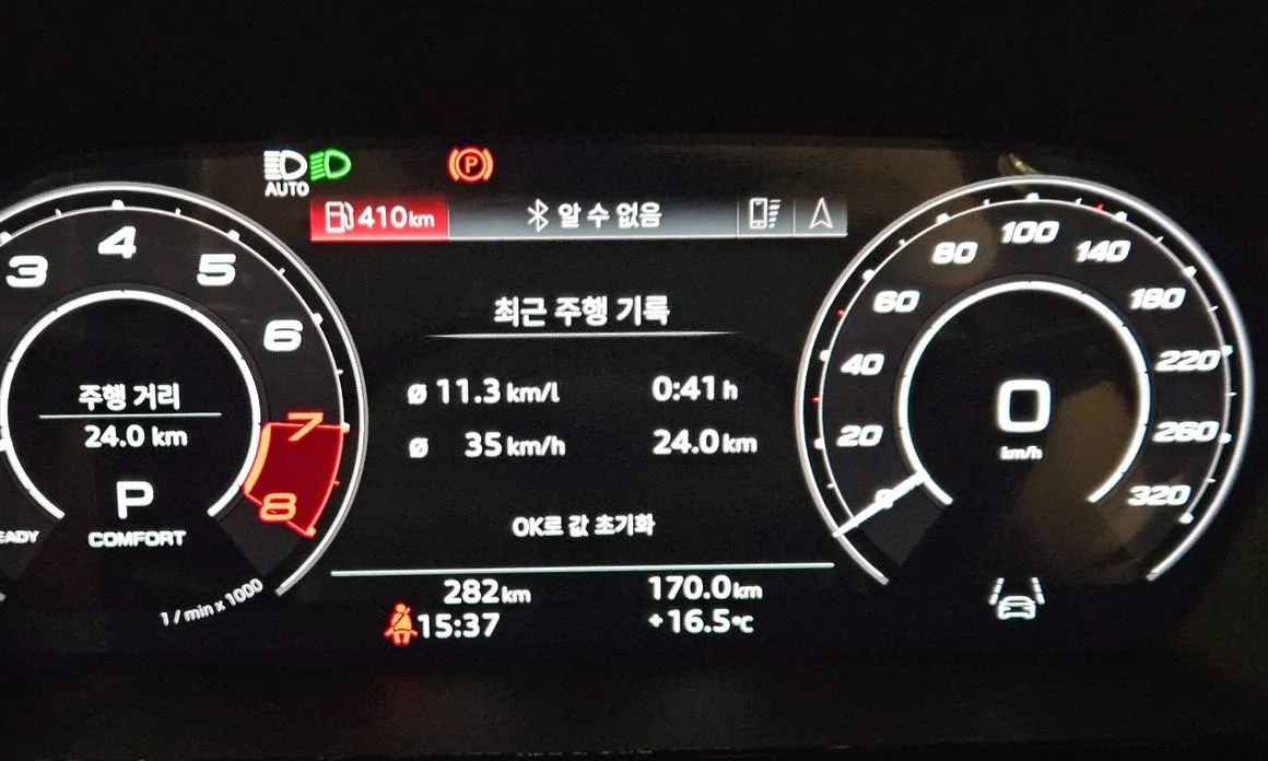 Audi RS3 2025 из KR, фото 8