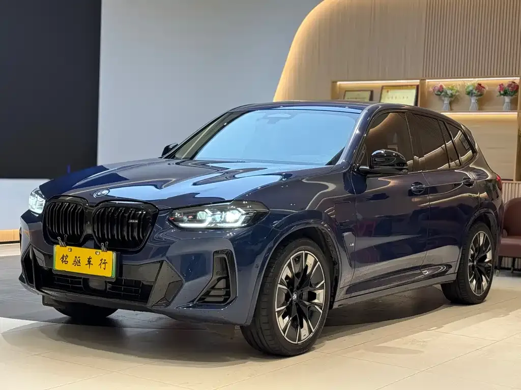 BMW iX3 — фото 1