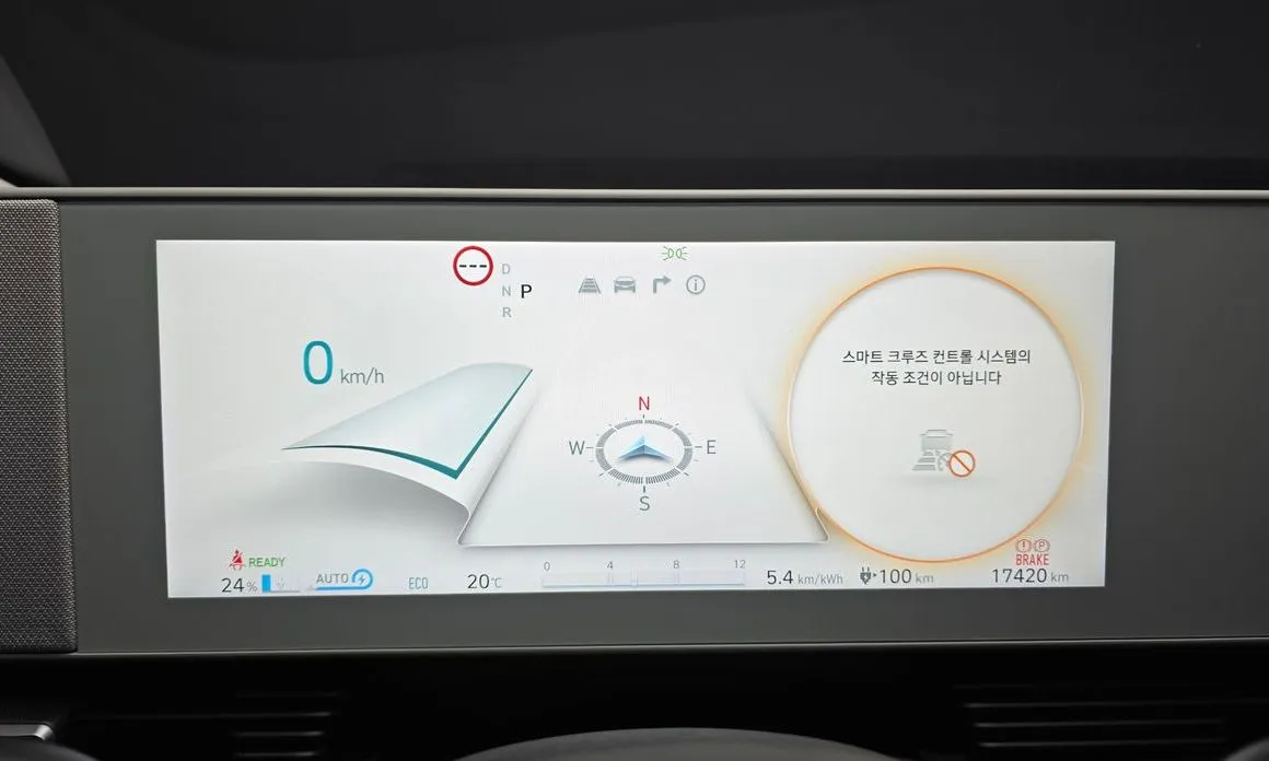 Hyundai Ioniq5 — фото 2