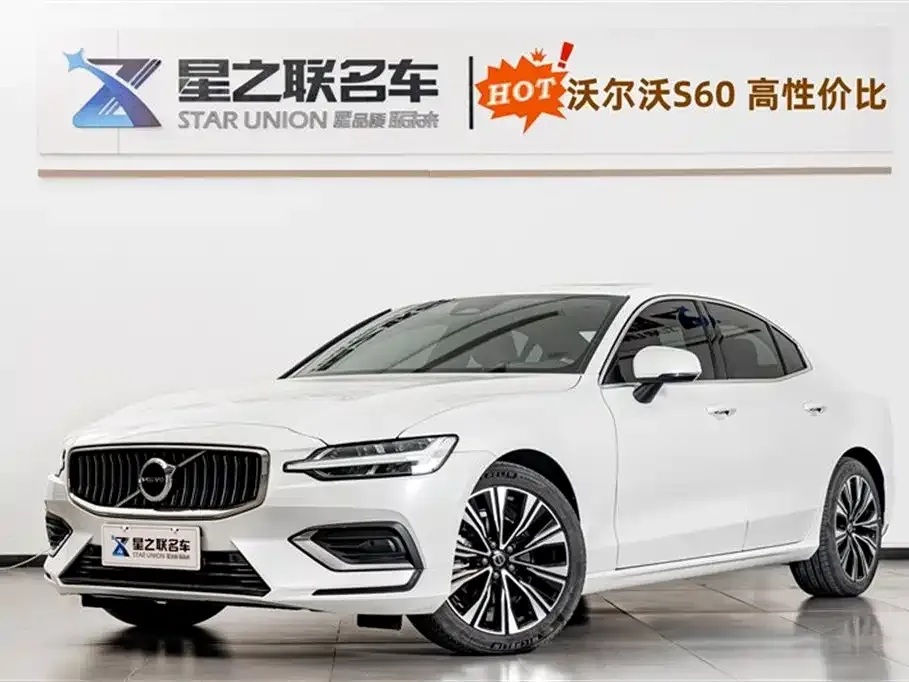 Volvo S60 — фото 1