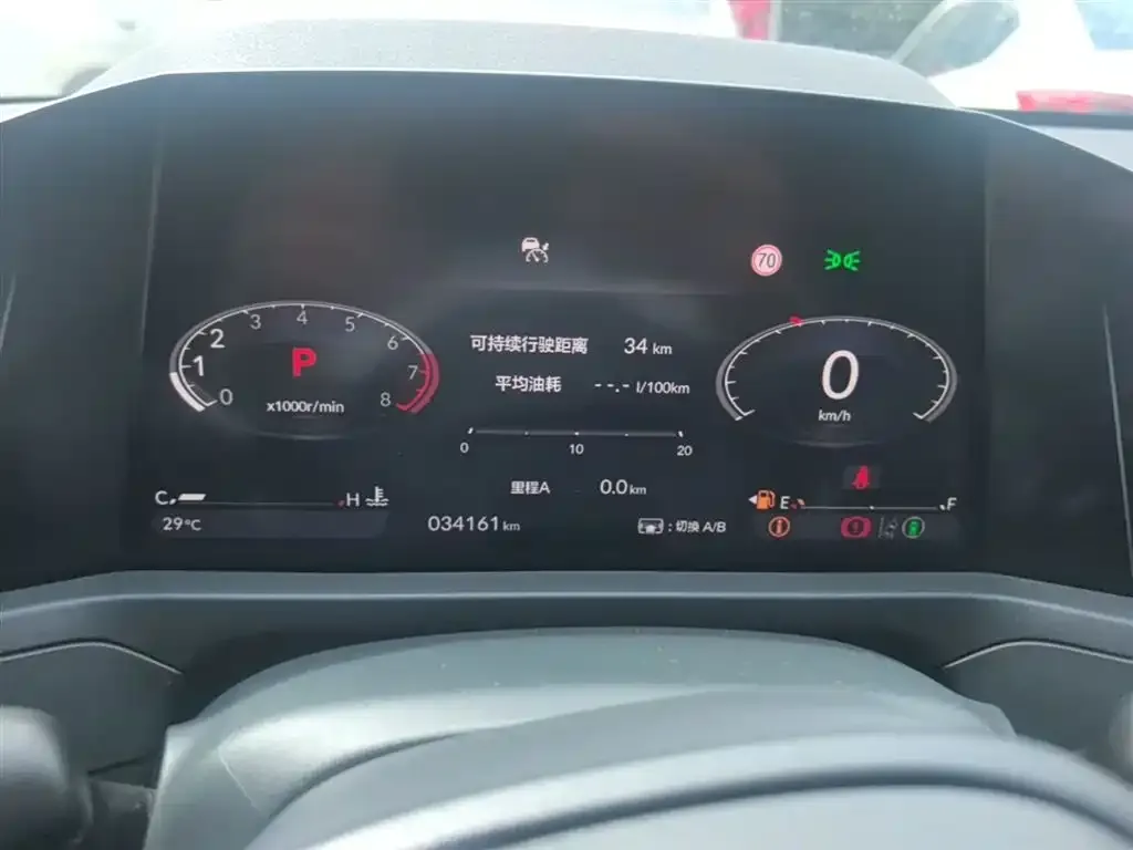 Honda Accord — фото 2