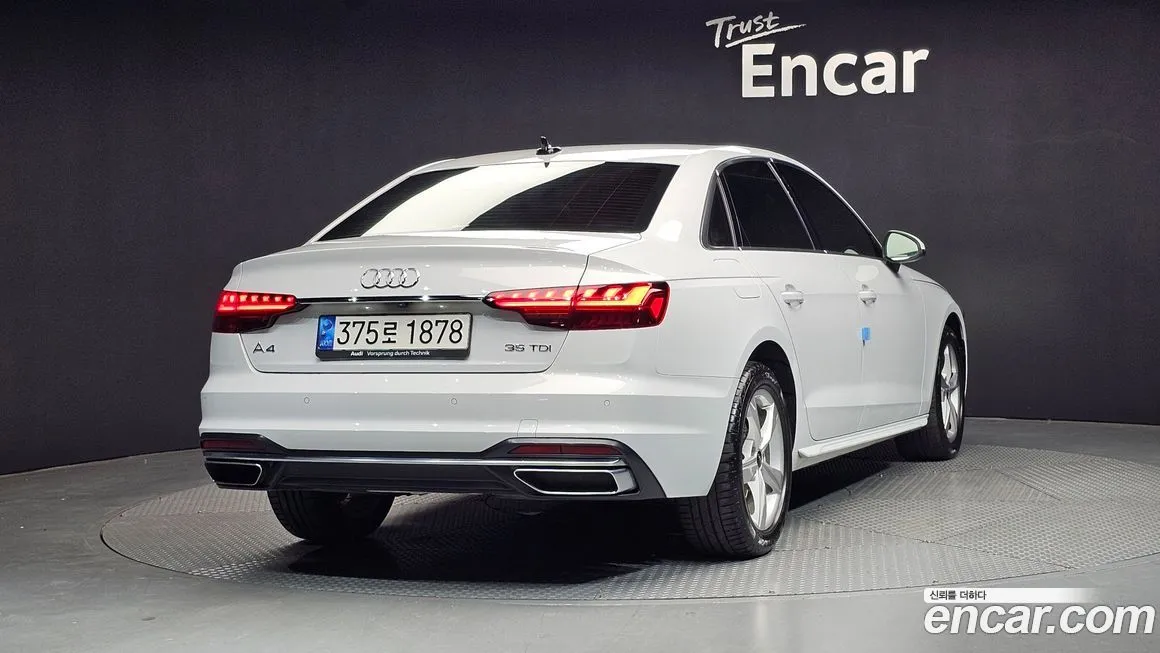 Audi A4 2021 из KR, фото 10